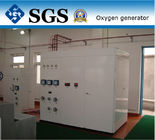 Profesyonel Endüstriyel Oksijen Jeneratörü ISO / BV / SGS / CCS / TS Onaylı