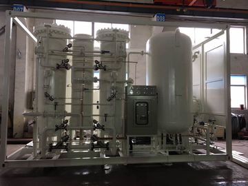 SINCE GAS Taşınabilir Azot Jeneratörü SMT ve Elektron Endüstrisi için CE/ASME Onaylı