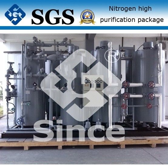 PSA Nesil Gaz Arıtma Sistemi, Gaz Filtrasyon Sistemi 100-5000Nm3/H