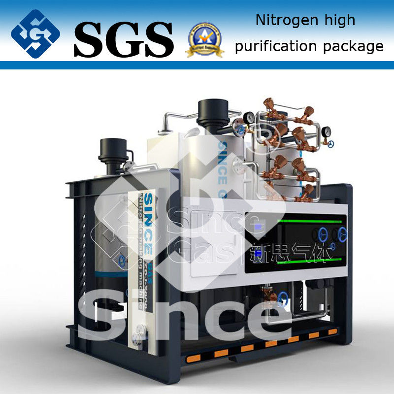 NP-300-H-5-A Gaz Arıtma Sistemi Azot Üretim Tesisi İçin
