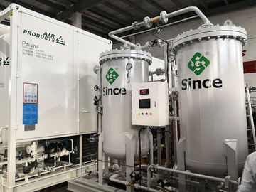 PSA Tipi Oksijen Jeneratörü Yüksek Azot Saflığı 2 ~ 150 Nm3 / H