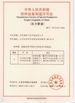 Çin JoShining Energy &amp; Technology Co.,Ltd Sertifikalar