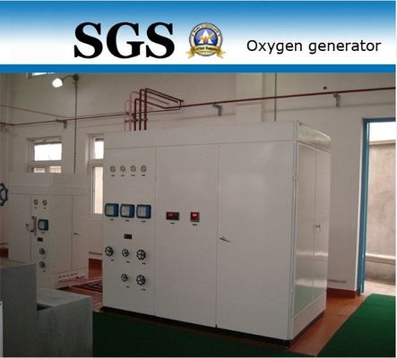 Profesyonel Endüstriyel Oksijen Jeneratörü ISO / BV / SGS / CCS / TS Onaylı